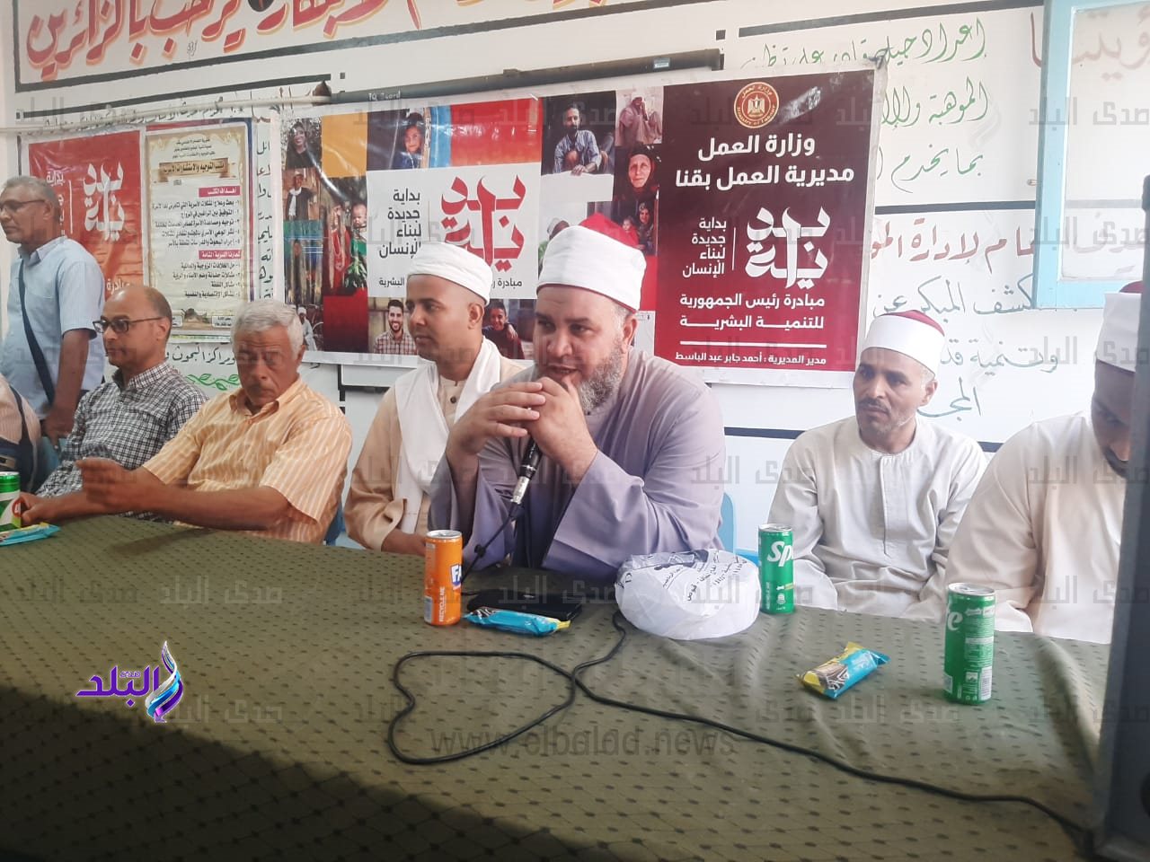 بداية الحراجية (4)