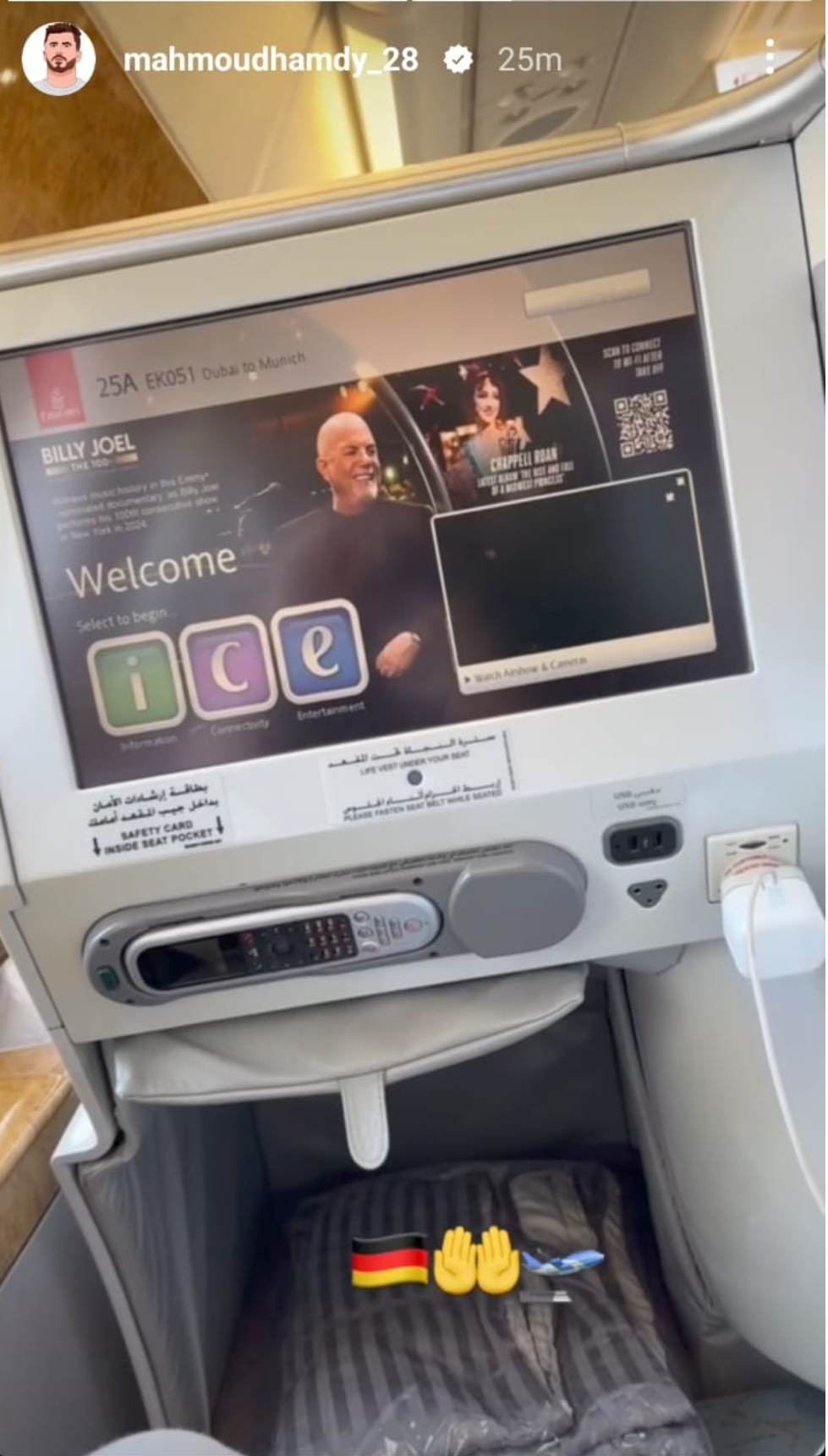 IMG_٢٠٢٤١٠٠٣_٢٠٥٢٠٦