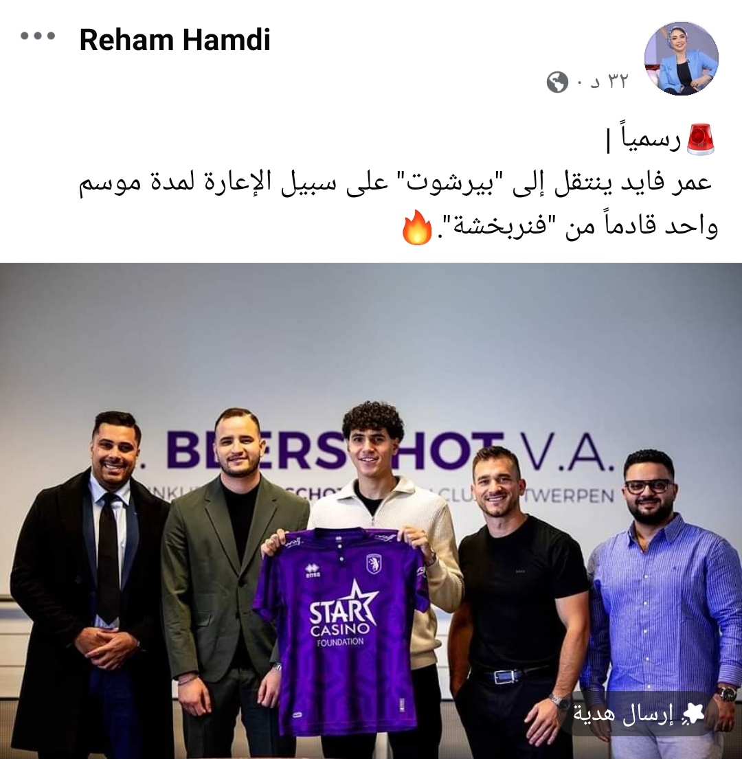 IMG_٢٠٢٤١٠٠٤_١٦٠٧٠٤