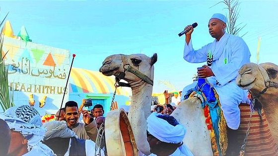 اهالي جزرهيسا النوبية فى اسوان يحتفلون بالمولد النبوى الشريف