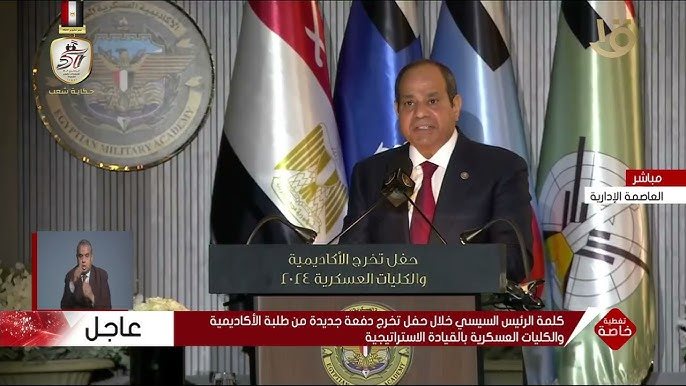 الرئيس عبد الفتاح السيسي 