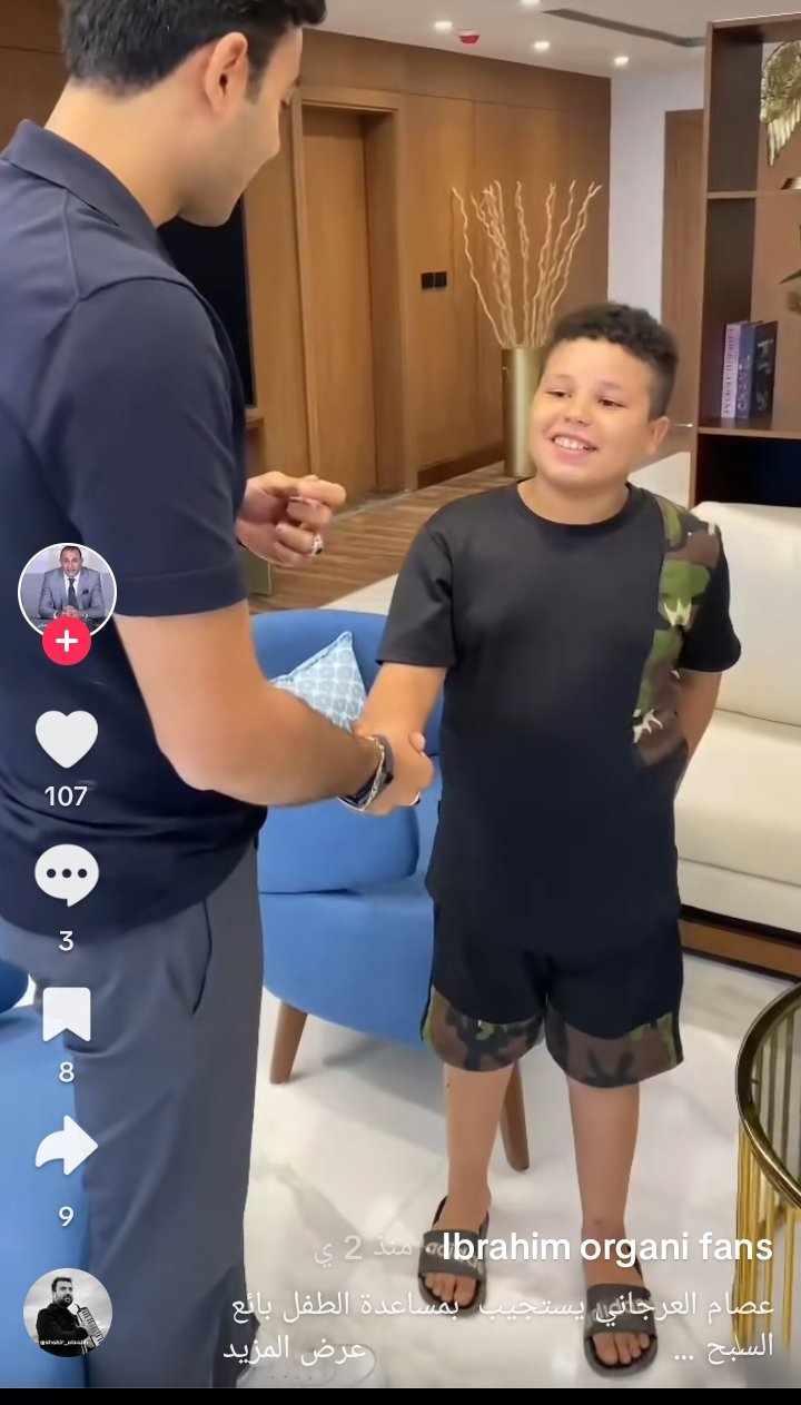 لقاء طفل السبح مع كابتن عصام العرجاني 