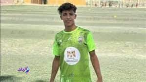 اللاعب الناشئ المصاب