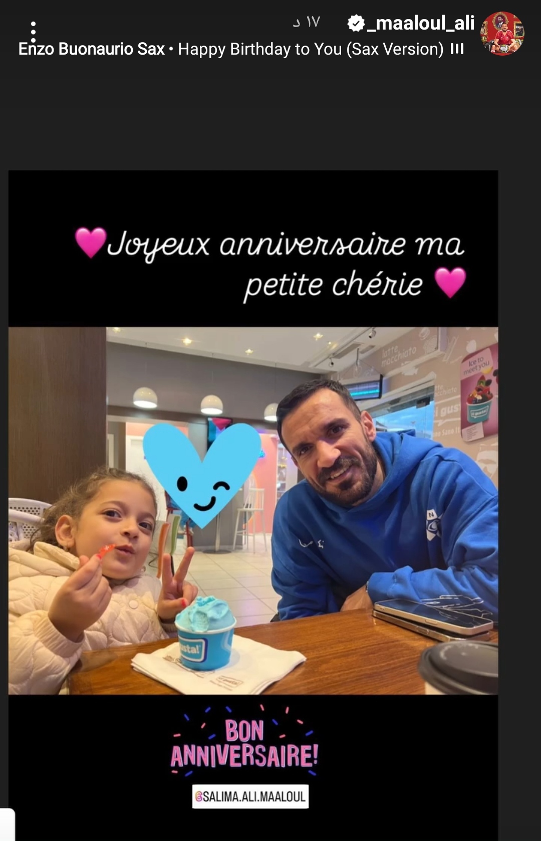 IMG_٢٠٢٤١٠١٠_١٢٢١٢٧