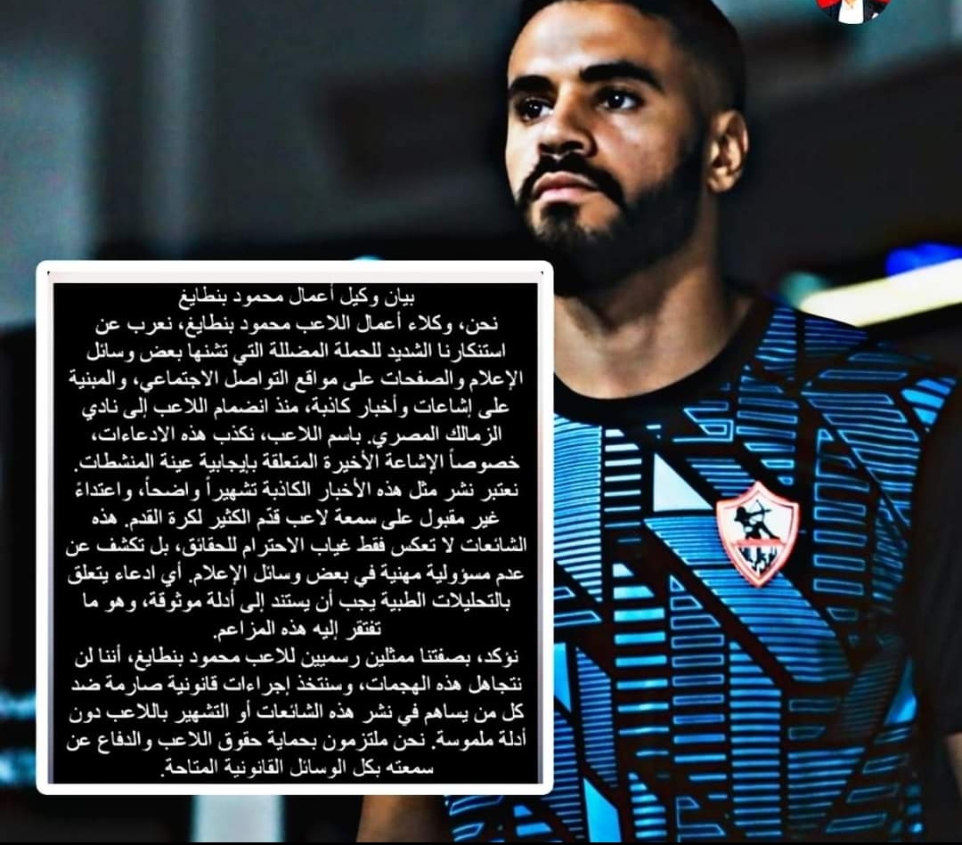 IMG_٢٠٢٤١٠١٠_١٨٥٧٥٥