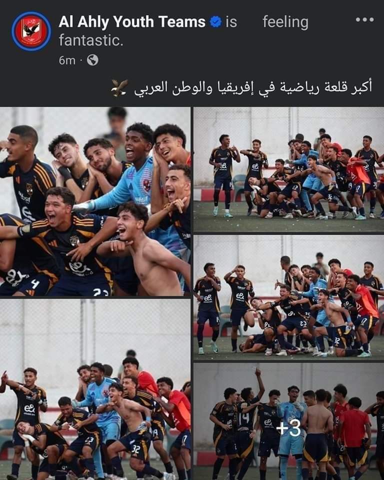 FB_IMG_1728577079485