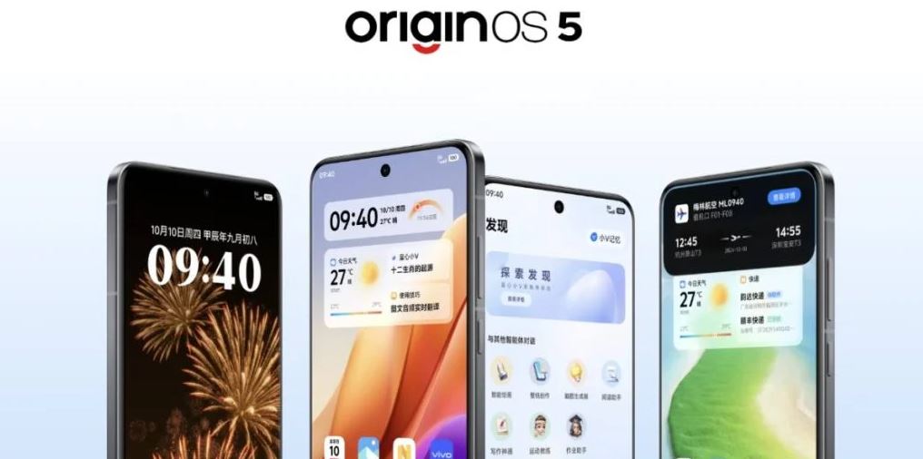 مميزات واجهة فيفو OriginOS 5 المستندة على Android 15