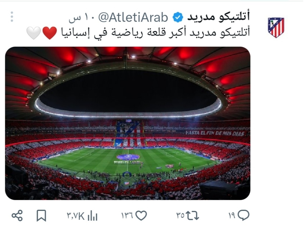 IMG_٢٠٢٤١٠١١_١٥٥٧٤٠