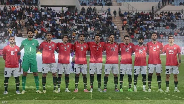 منتخب مصر 