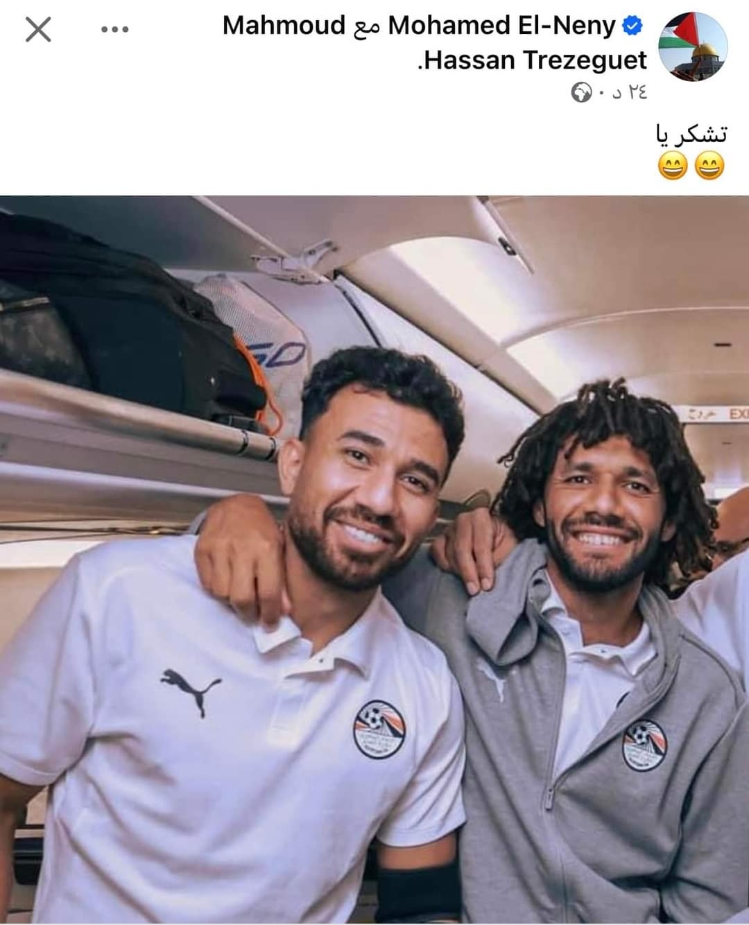 IMG_٢٠٢٤١٠١١_٢١١٧٢٠