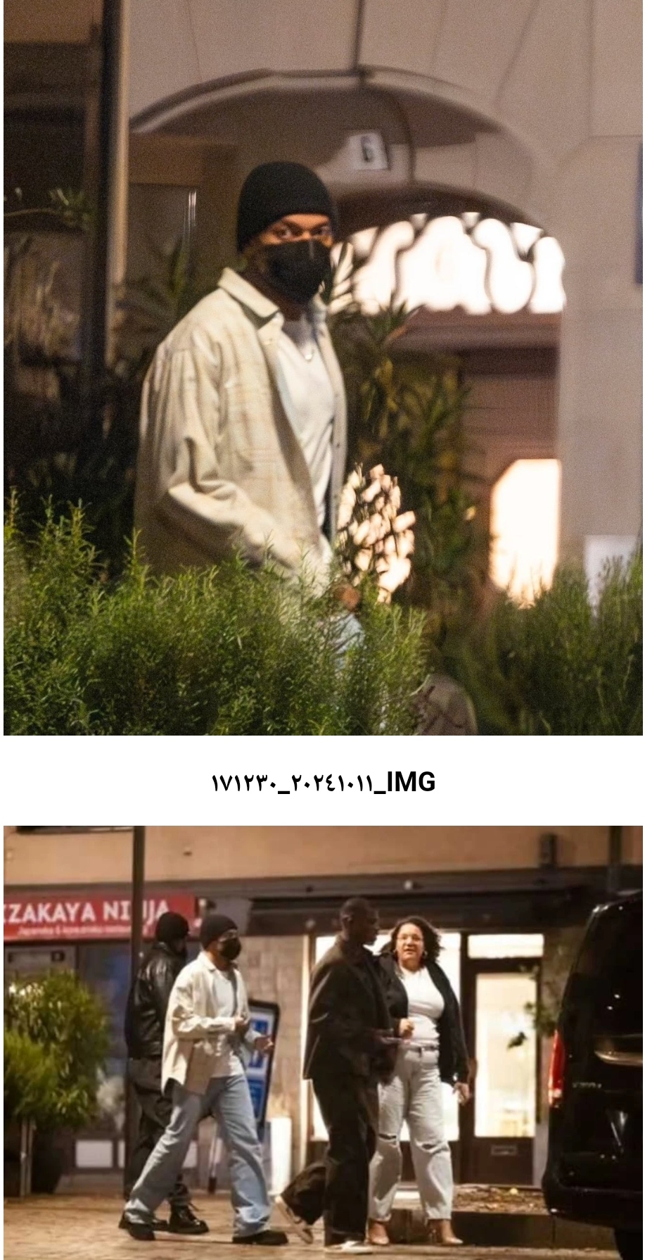 IMG_٢٠٢٤١٠١٣_٢٢٢٦٣٤