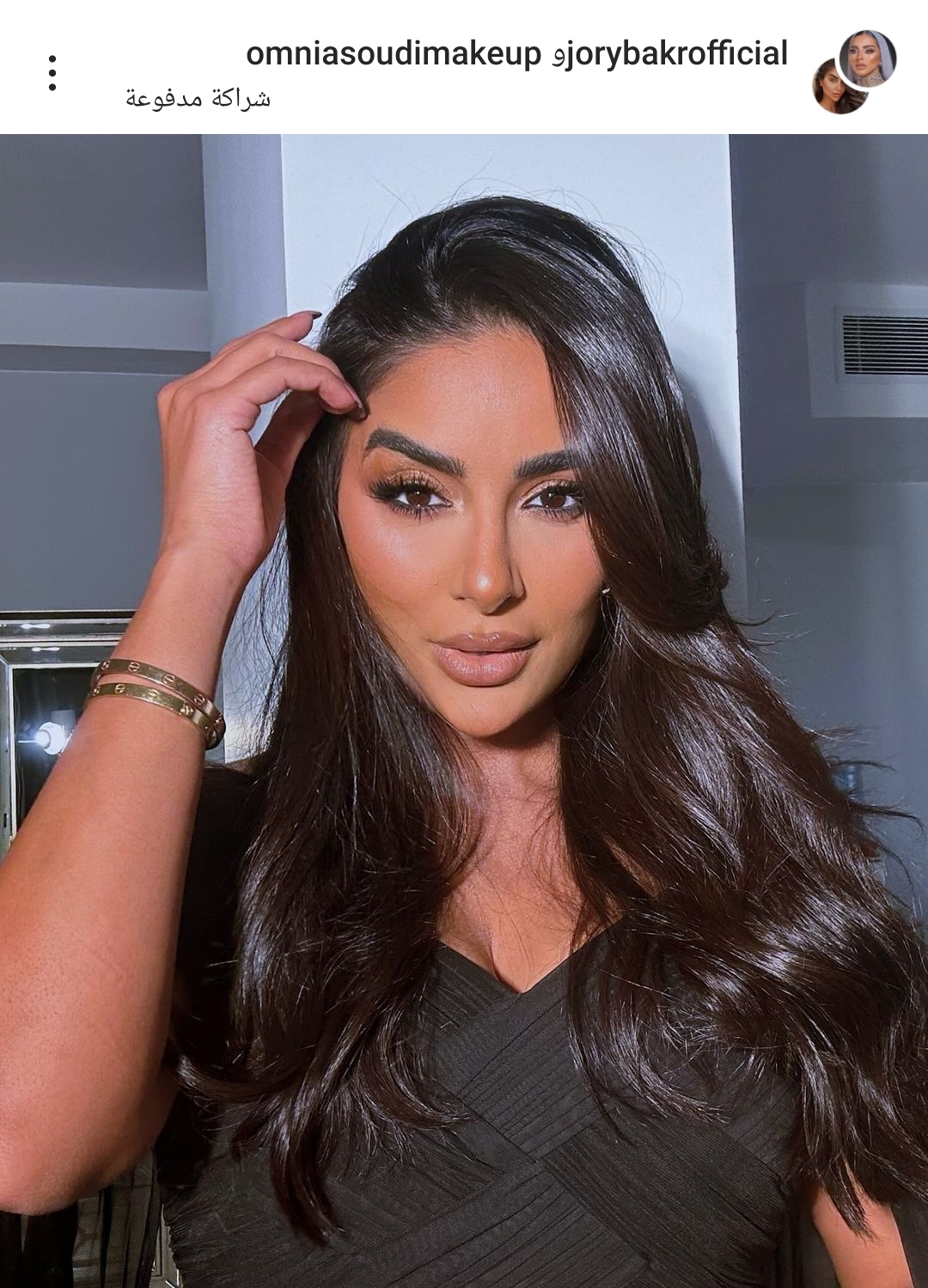 IMG_٢٠٢٤١٠١٣_٢١١١٥٤