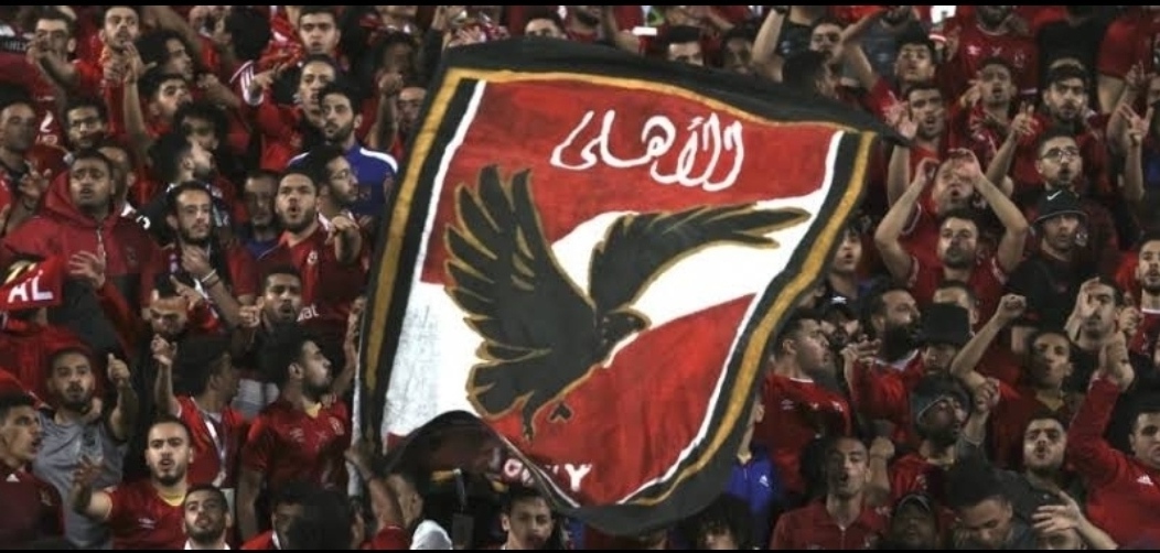 الاهلي 