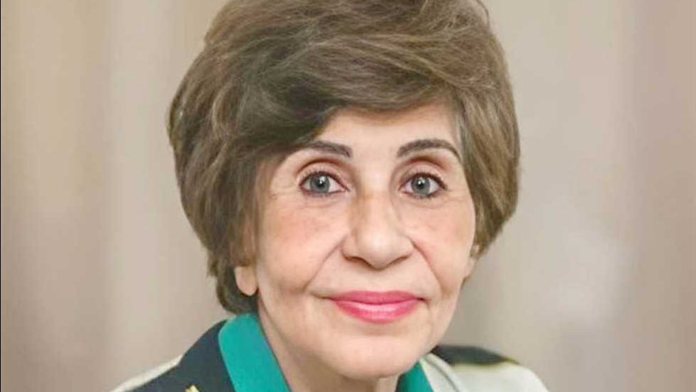 د. سميرة محسن 