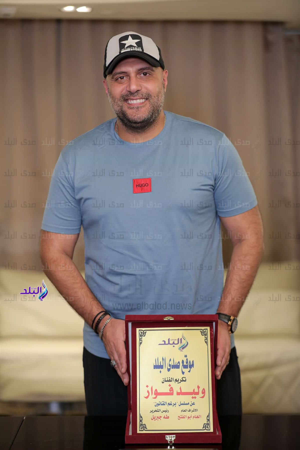 تكريم الفنان وليد فواز