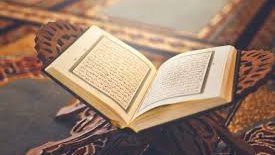 دعاء ختم القرآن.. شروط وآداب تلاوته وفضل قراءته يومياً