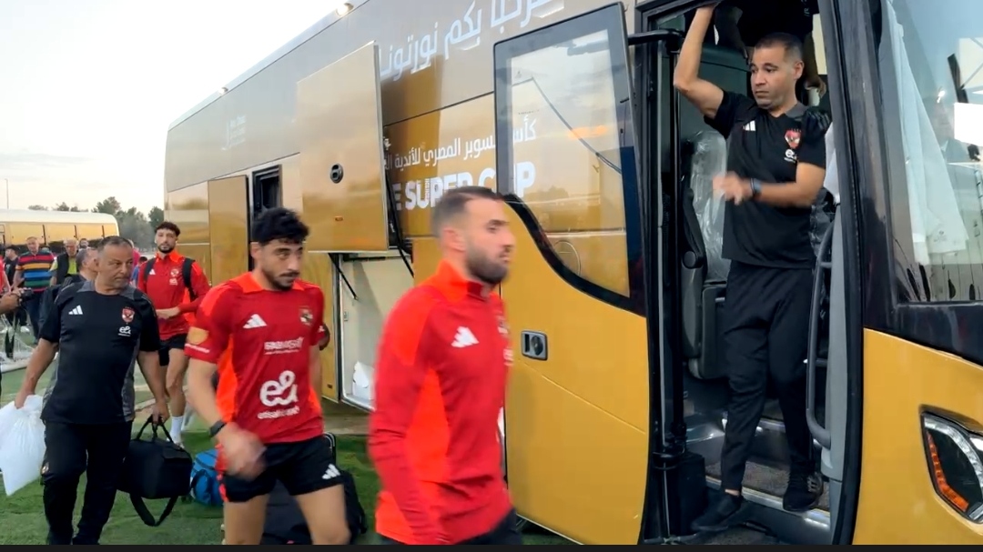 IMG_٢٠٢٤١٠١٨_١٦٥٥٥٣