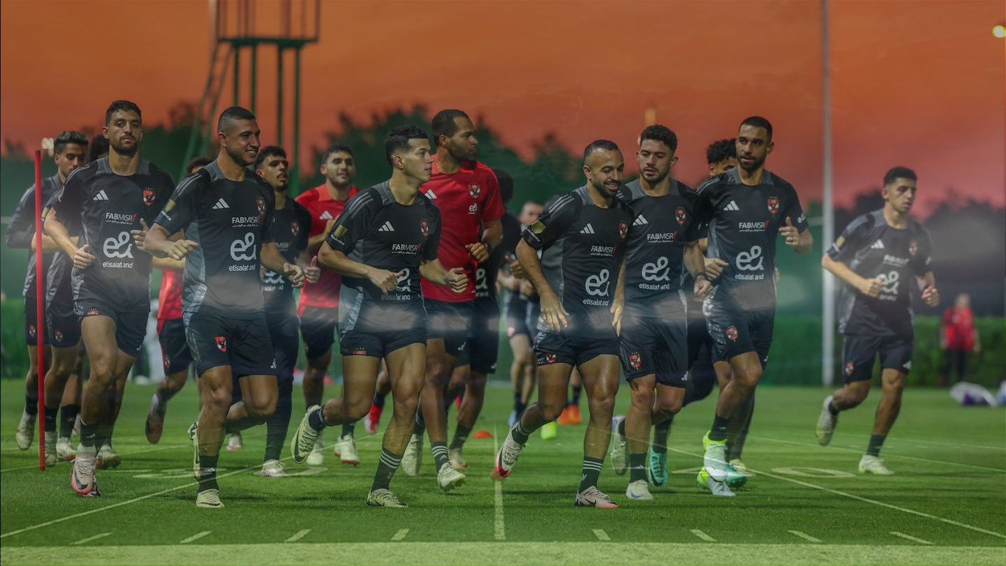 الاهلي