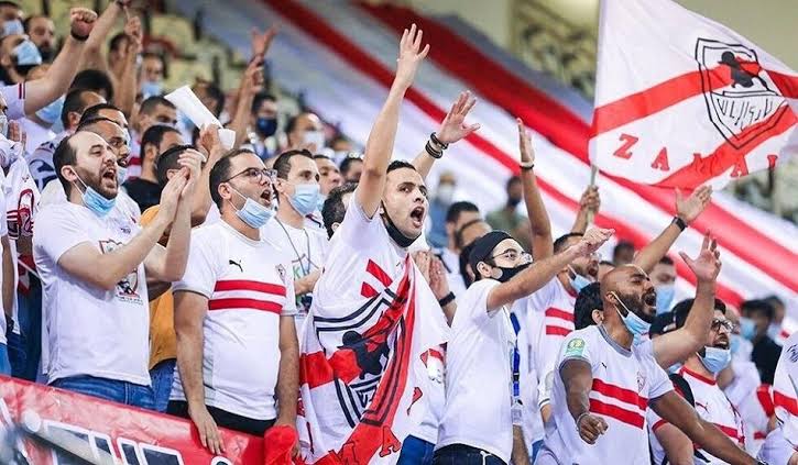 الزمالك 