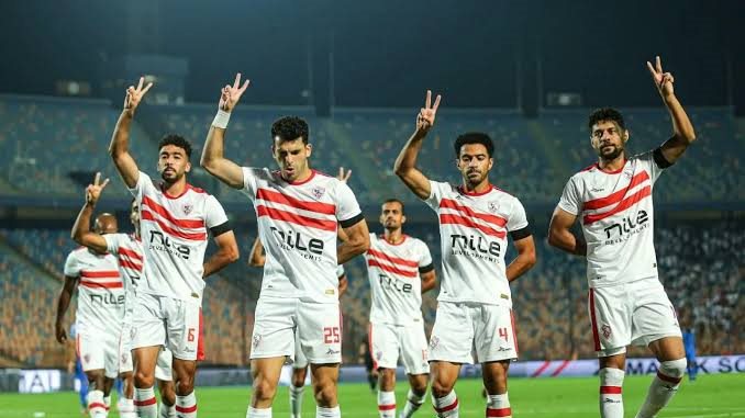 الزمالك