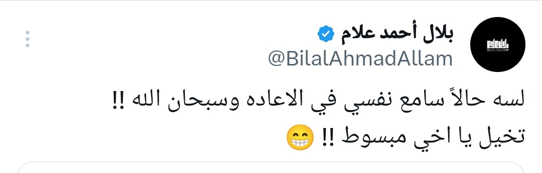 IMG_٢٠٢٤١٠٢١_١٦٢٠٣٥