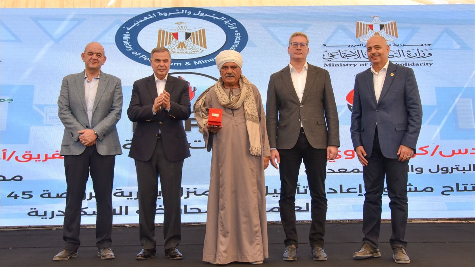 وزير البترول ومحافظ الإسكندرية