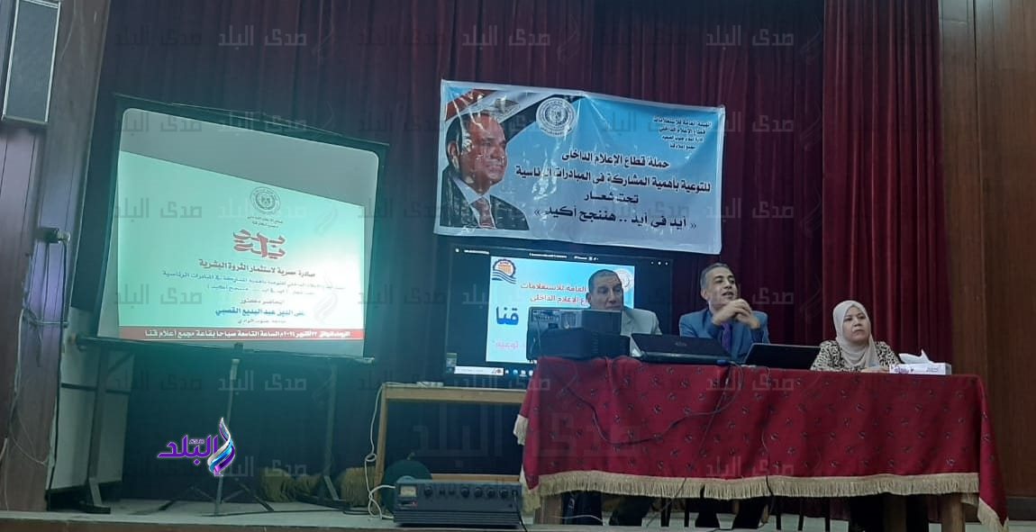 IMG-20241024-WA0015(1)