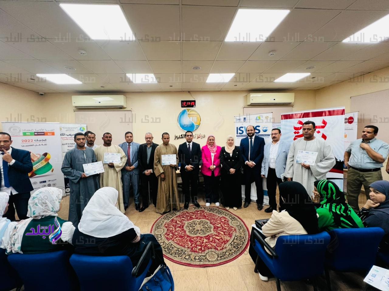 شركة مياه قنا (5)