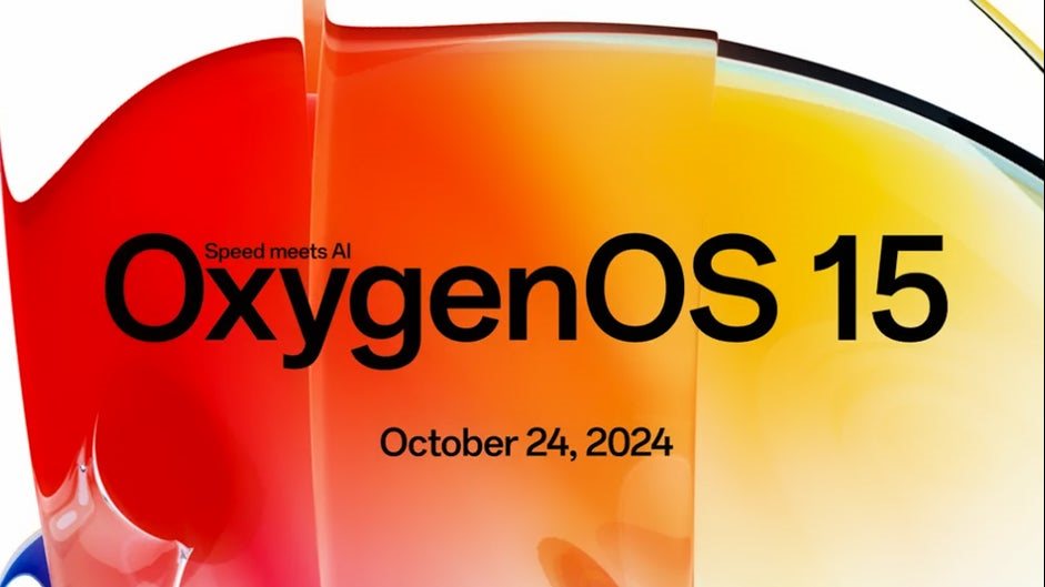  OxygenOS 15 