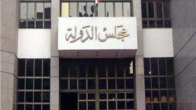 الإدارية العليا : قصر استفادة أصحاب المعاشات من تأمين المرض على العلاج دون مصروفات الانتقال