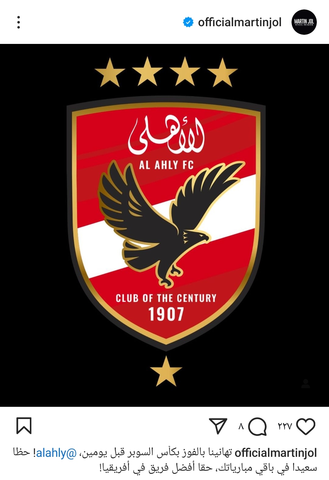 IMG_٢٠٢٤١٠٢٦_١٩٥٤٤١