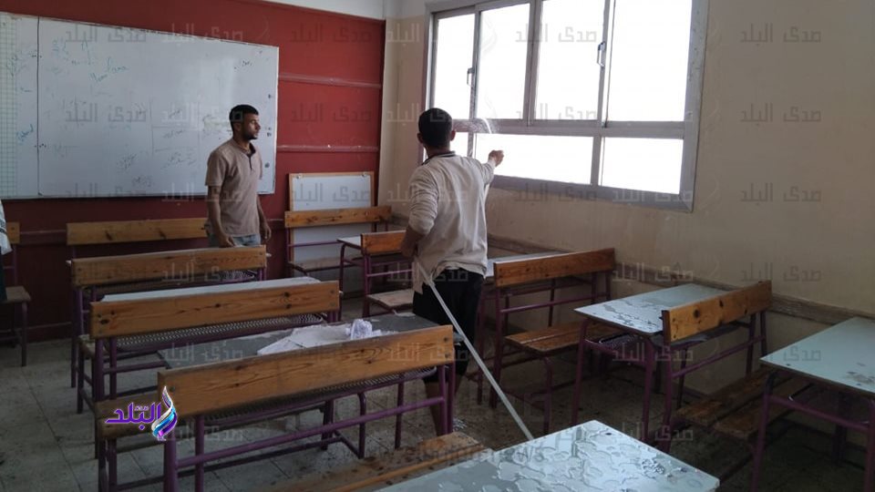 تعقيم المدرسة اليوم