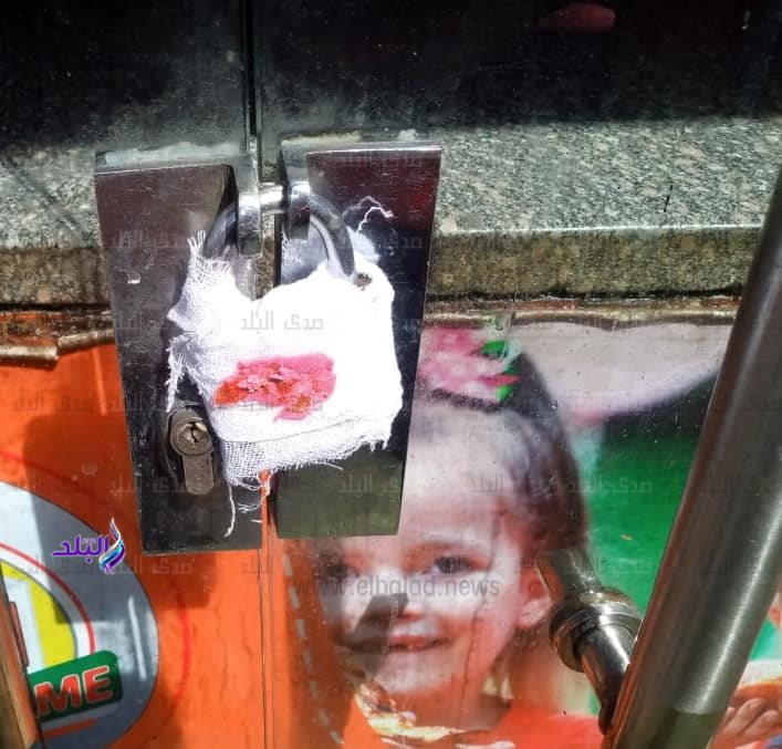 اغلاق محلات (4)