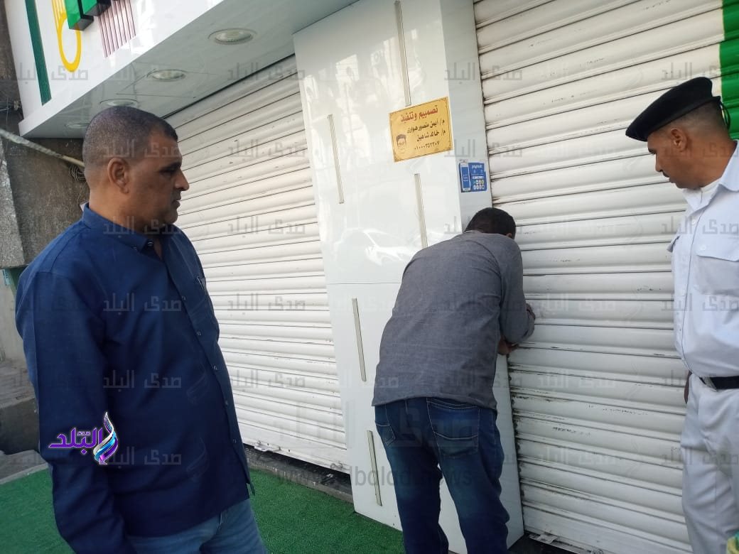 اغلاق محلات (6)