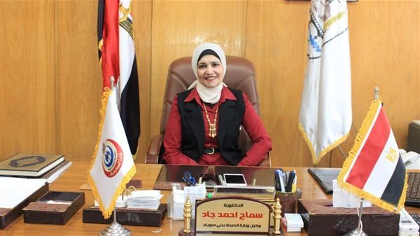 وكيل وزارة الصحة في بني سويف، الدكتورة سماح جاد