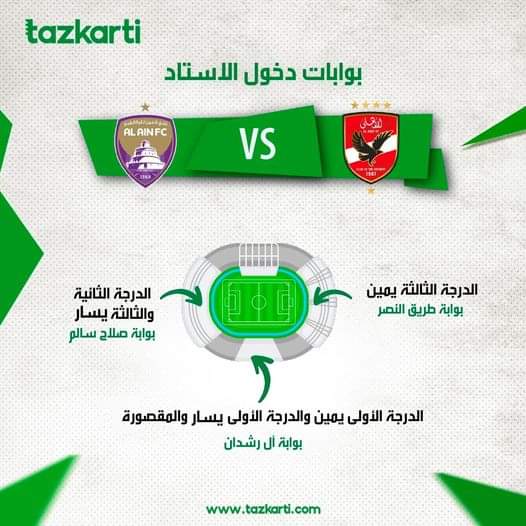 FB_IMG_1730141366099