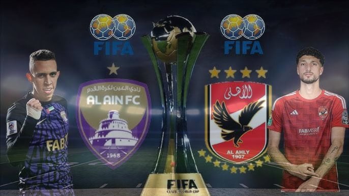 الاهلي والعين 