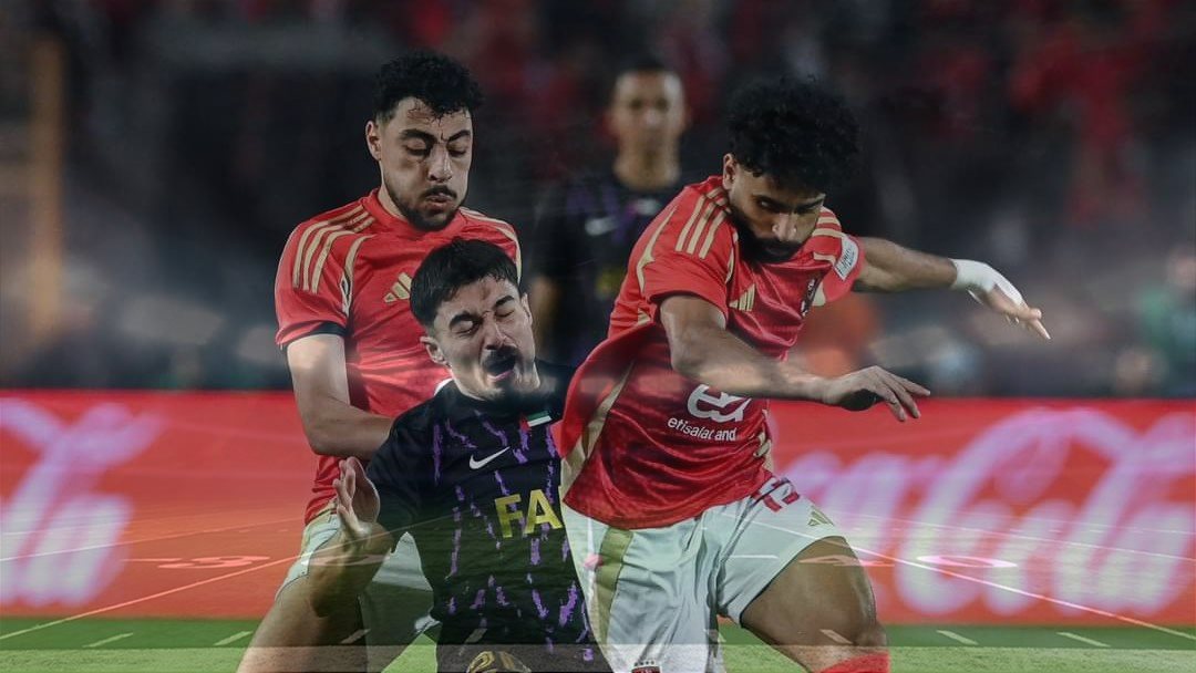 الاهلي 