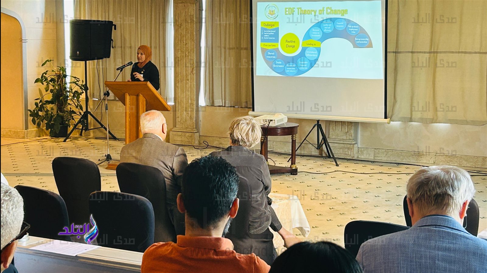 مؤتمر «العمل مع فنلندا»