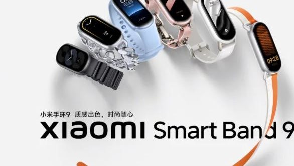 ساعة Xiaomi Smart Band 9 Pro