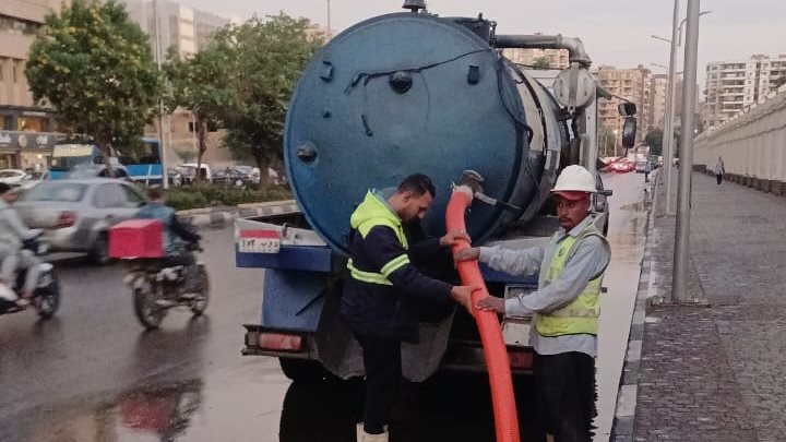 مياة الامطار
