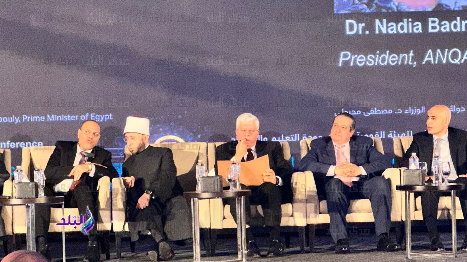 المؤتمر الدولي السابع لـ الهيئة القومية لضمان جودة التعليم 