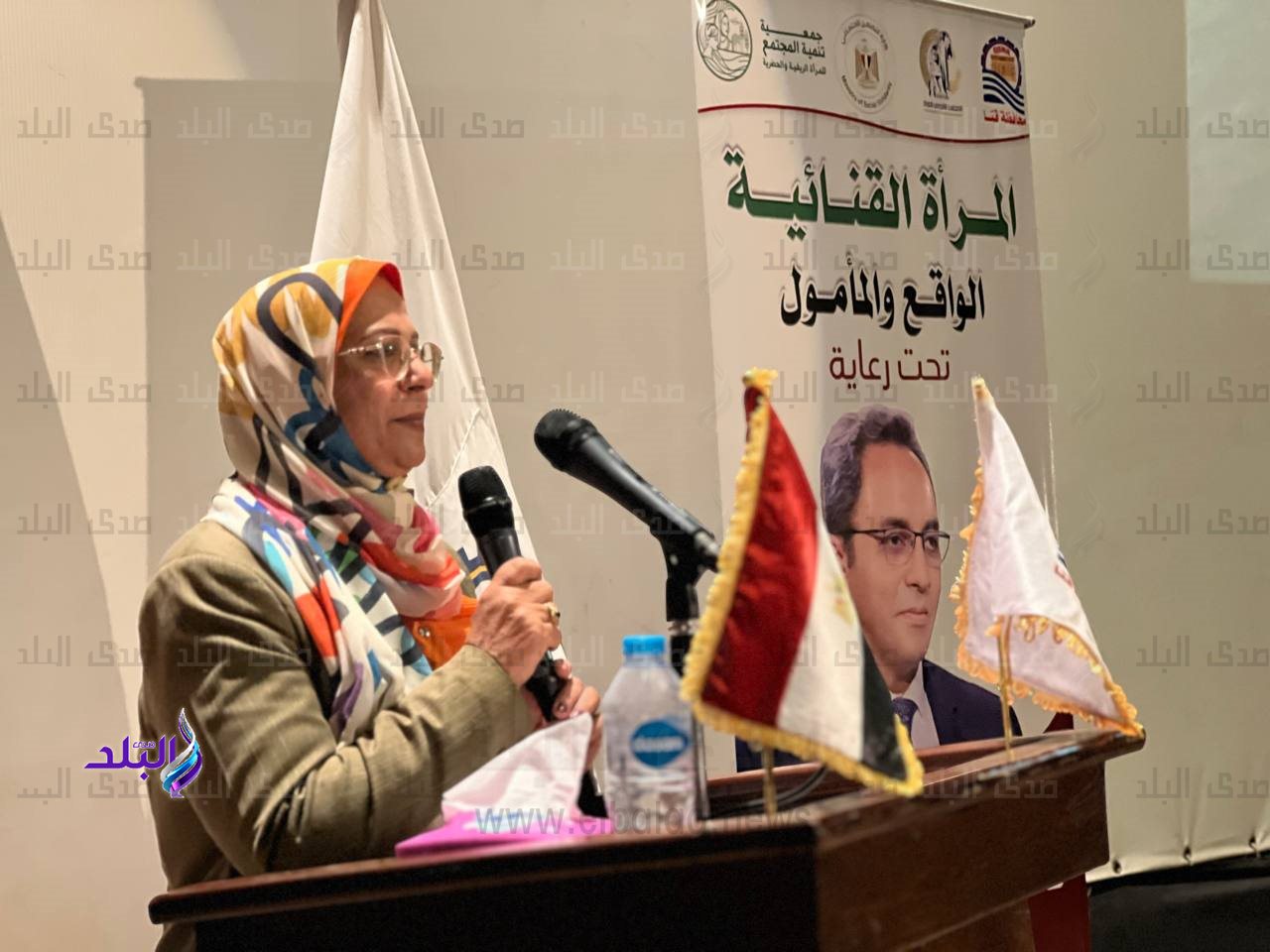 ملتقى المرأة (2)