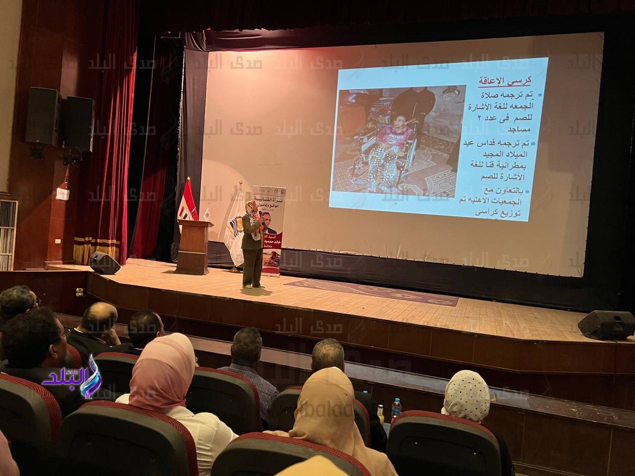 ملتقى المرأة (4)