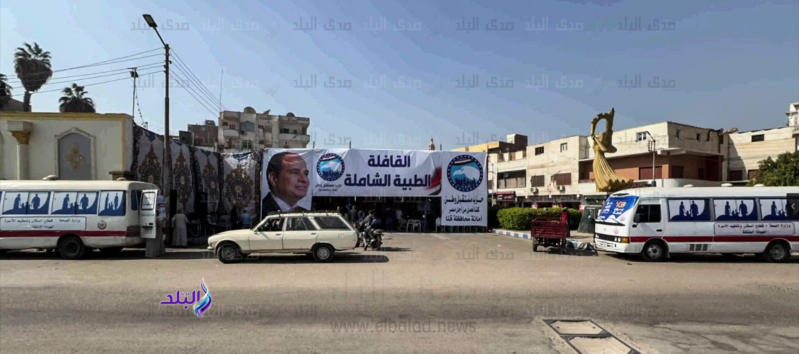 مستقبل وطن (3)