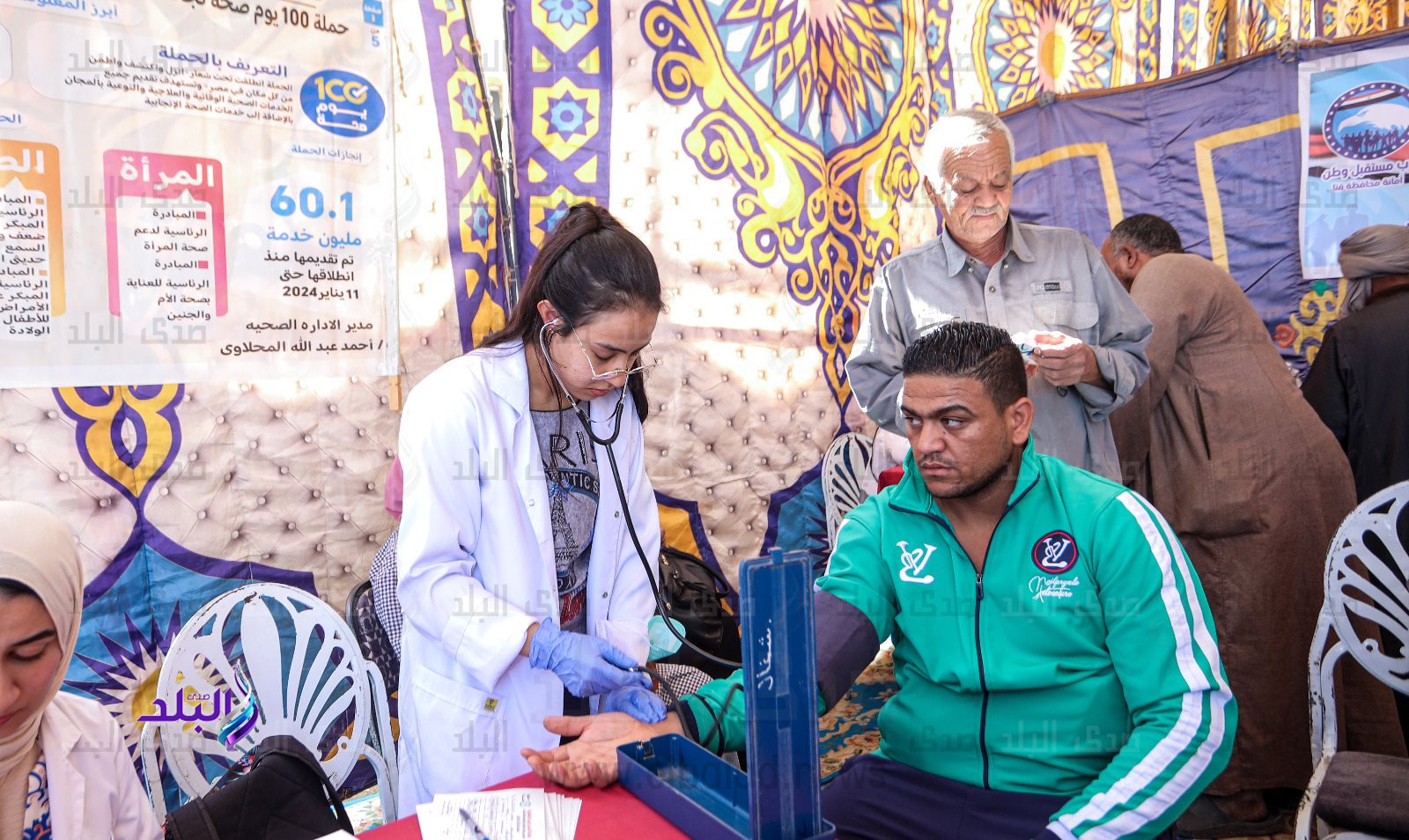 مستقبل وطن (5)