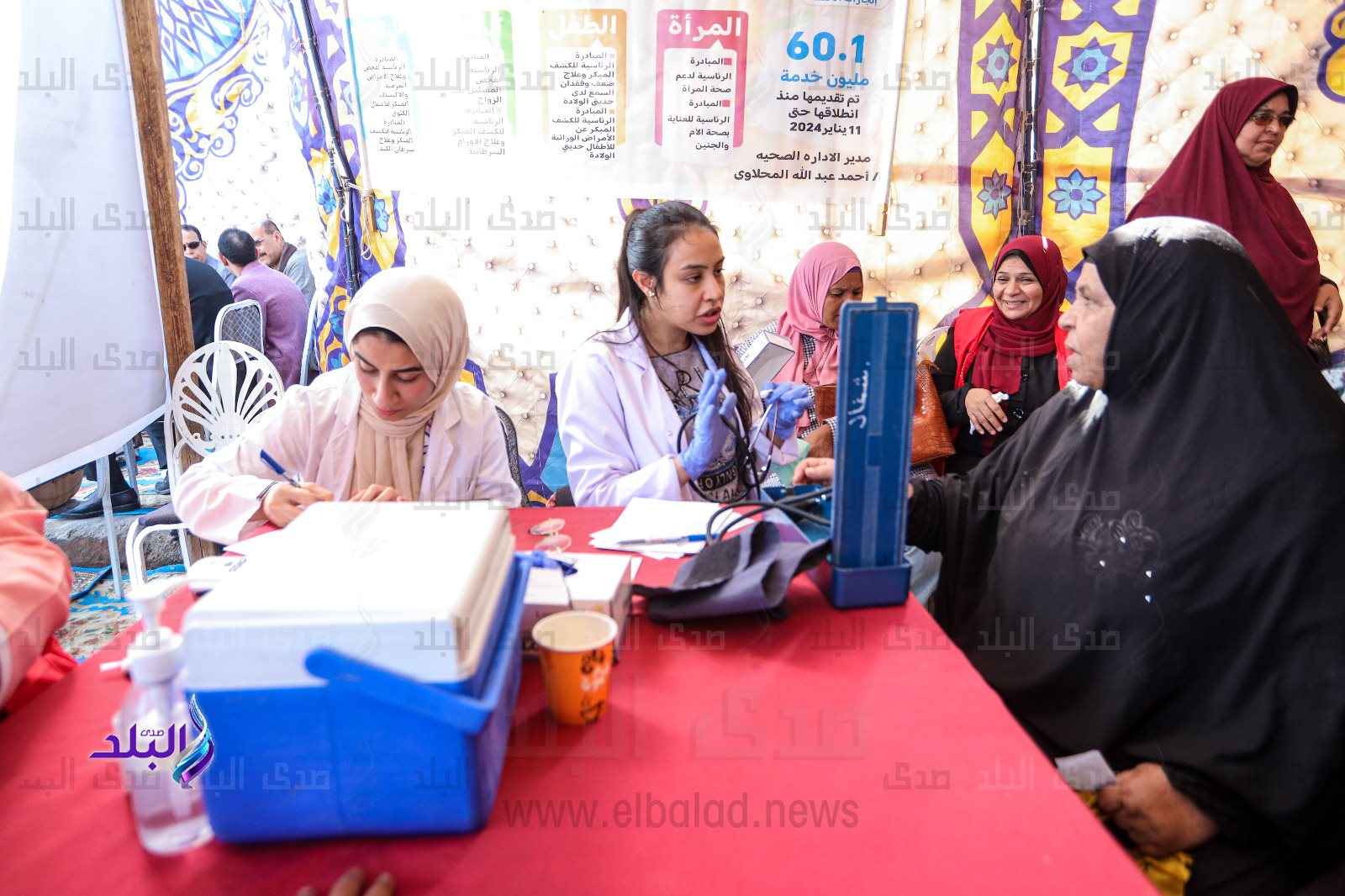 مستقبل وطن (6)