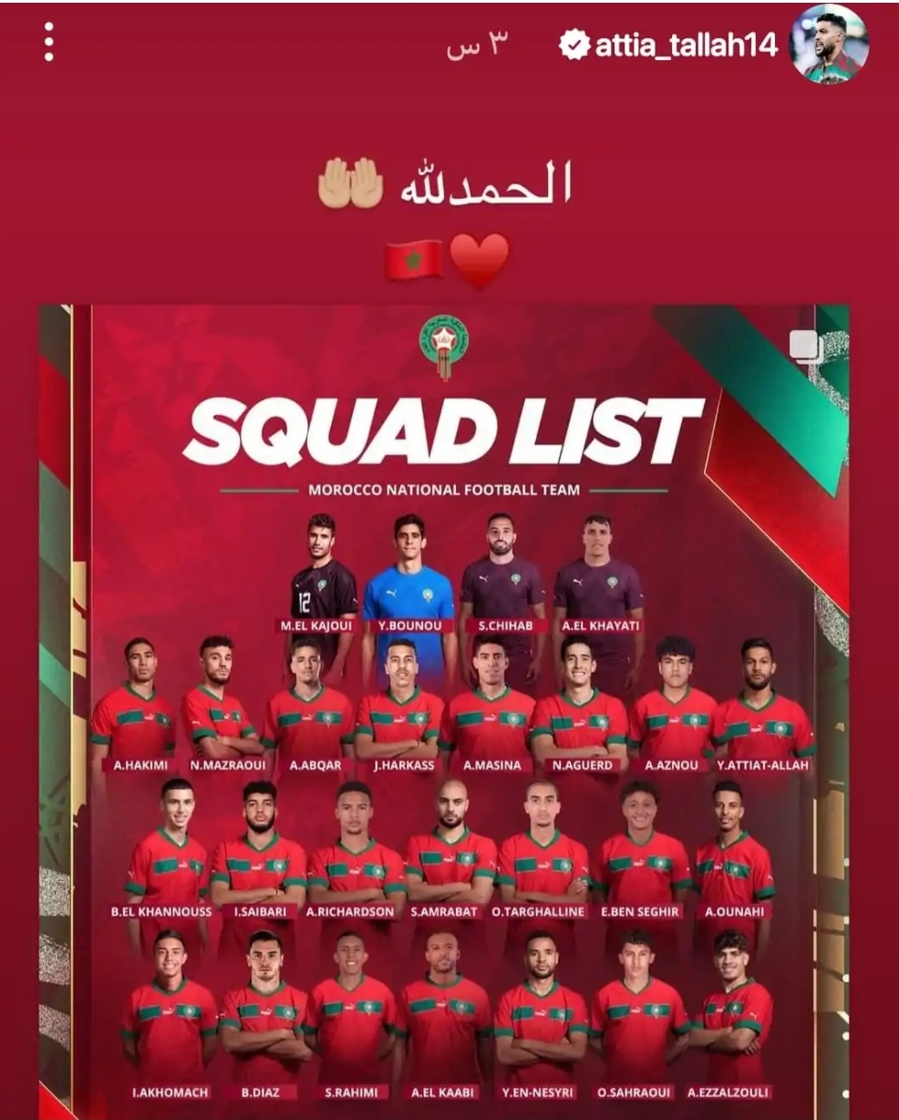 IMG_٢٠٢٤١١٠٧_١٨٤٠١٥