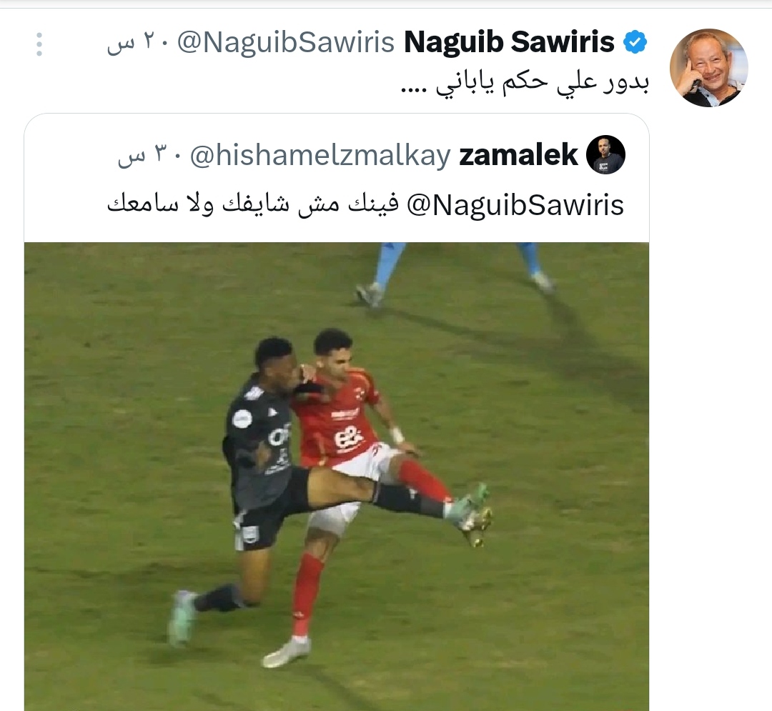 IMG_٢٠٢٤١١٠٨_١٦٤٨٣٧