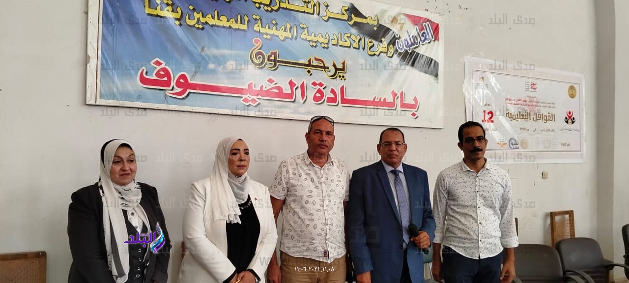 تعليم قنا (1)